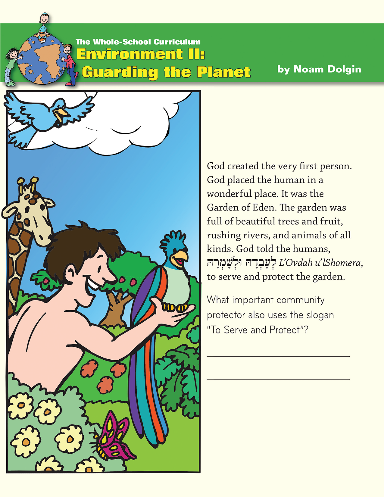Illustrated page from "Whole School Environment 2: Guarding the Planet" showing a child with animals in a lush garden, teaching environmental guardianship for grades 2-3.