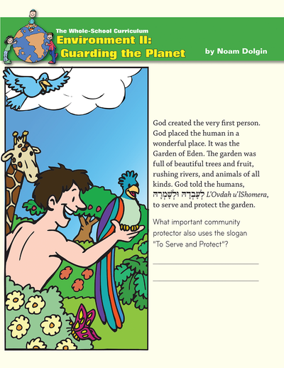 Illustrated page from "Whole School Environment 2: Guarding the Planet" showing a child with animals in a lush garden, teaching environmental guardianship for grades 2-3.