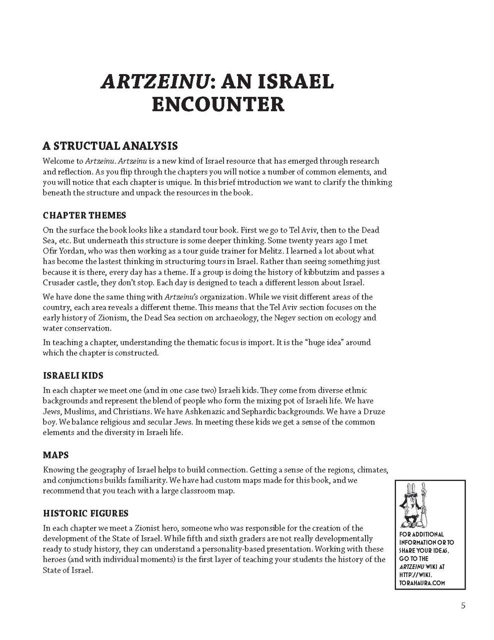 Artzeinu - An Israel Encounter Teacher Guide