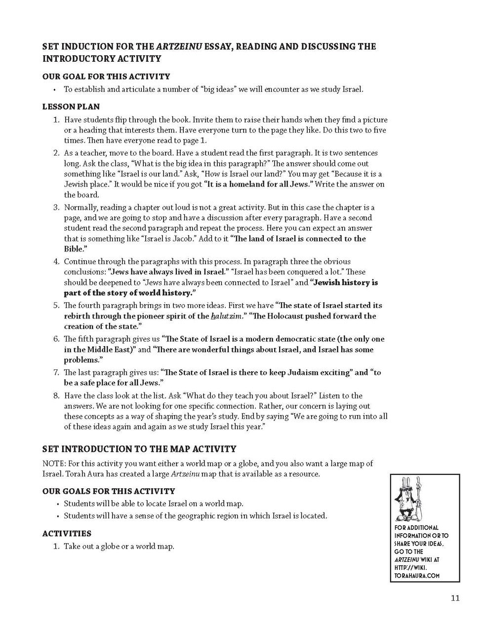 Artzeinu - An Israel Encounter Teacher Guide