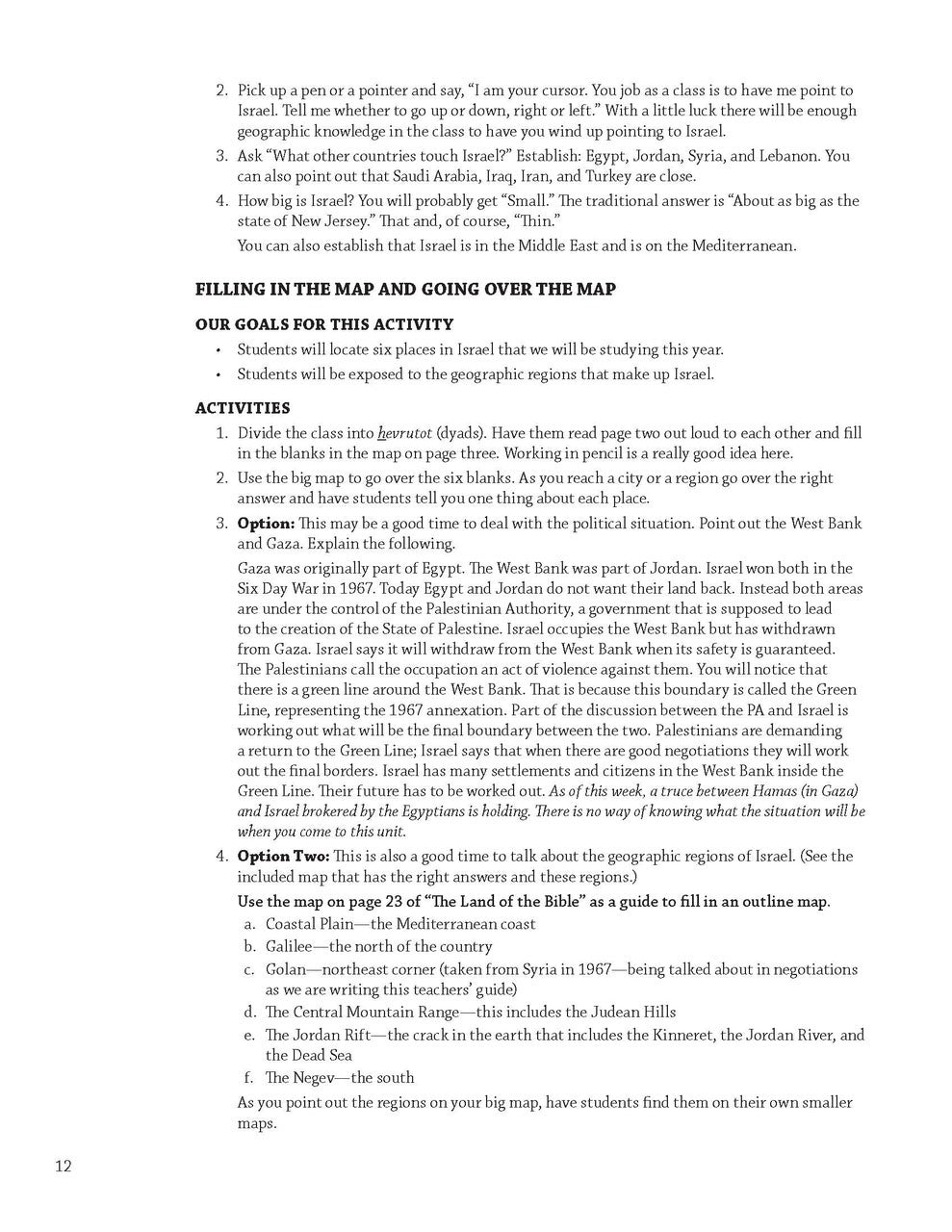 Artzeinu - An Israel Encounter Teacher Guide