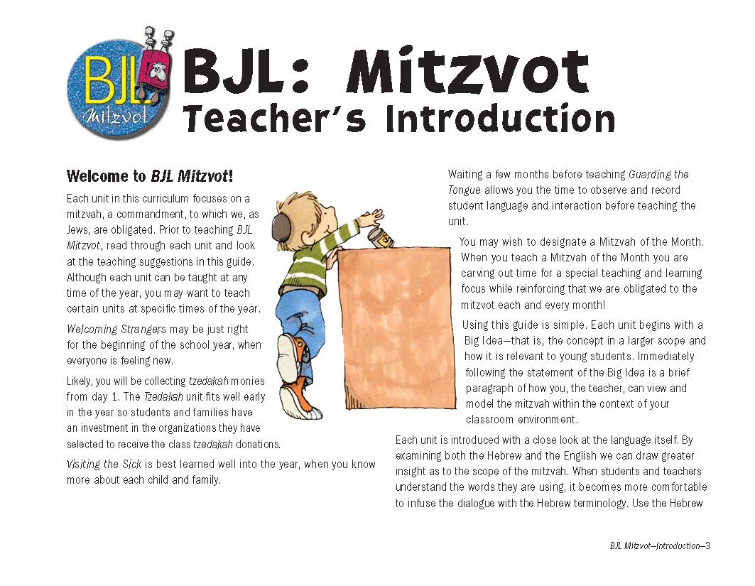 BJL Mitzvot: Derekh Eretz