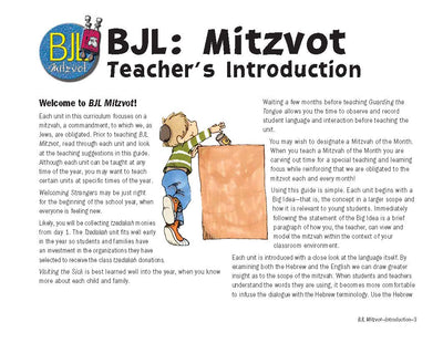BJL Mitzvot: Tzedakah