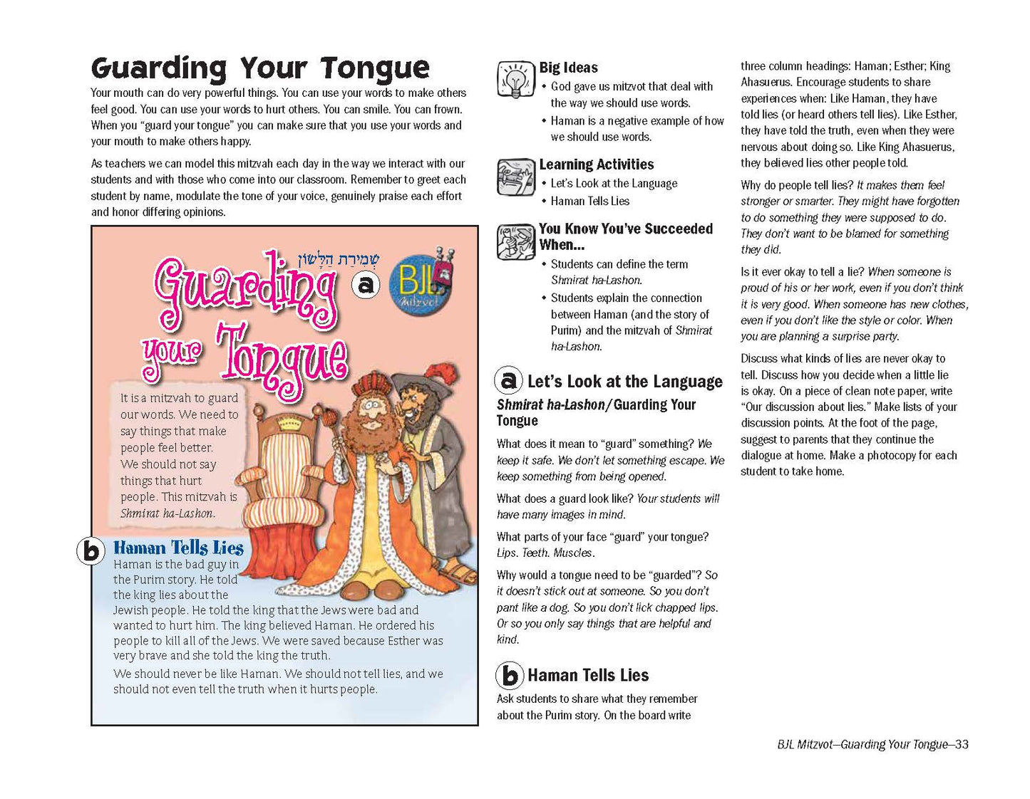 BJL Mitzvot: Guarding your Tongue