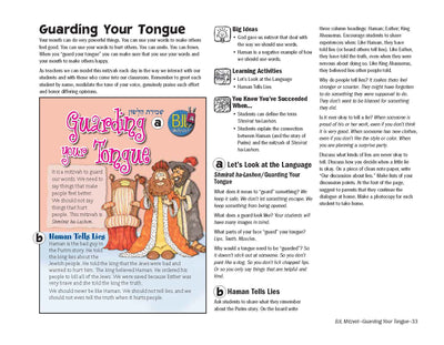 BJL Mitzvot: Guarding your Tongue