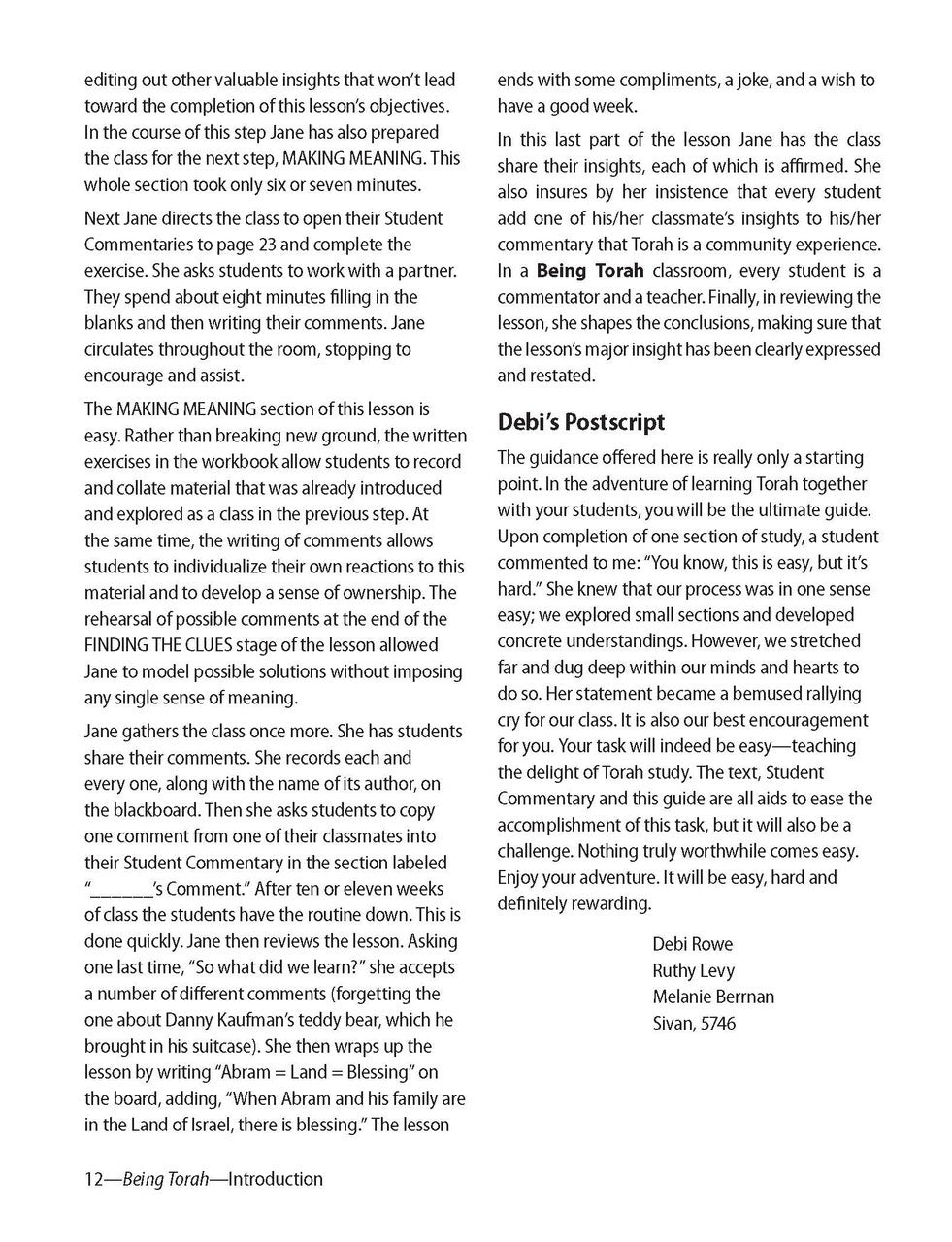 Being Torah Teacher Guide