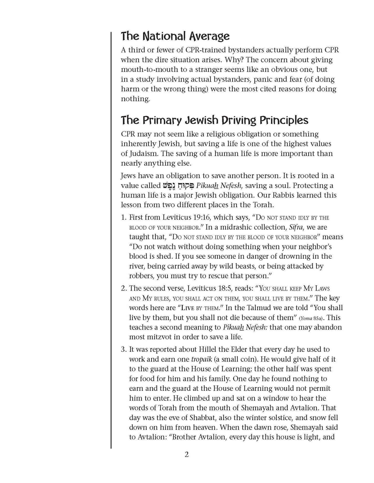 Body Ethics: C.P.R.