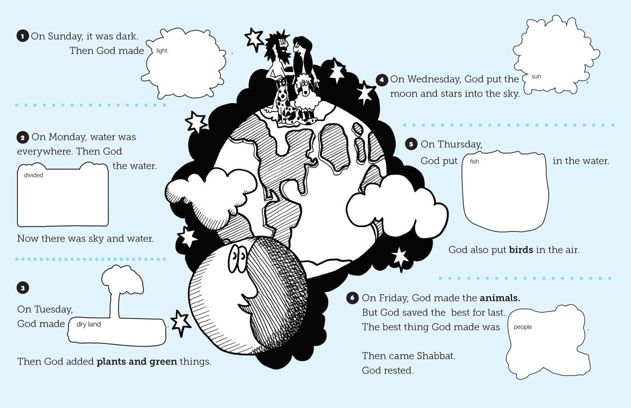 Child's Garden of Torah: Story of Creation (01)