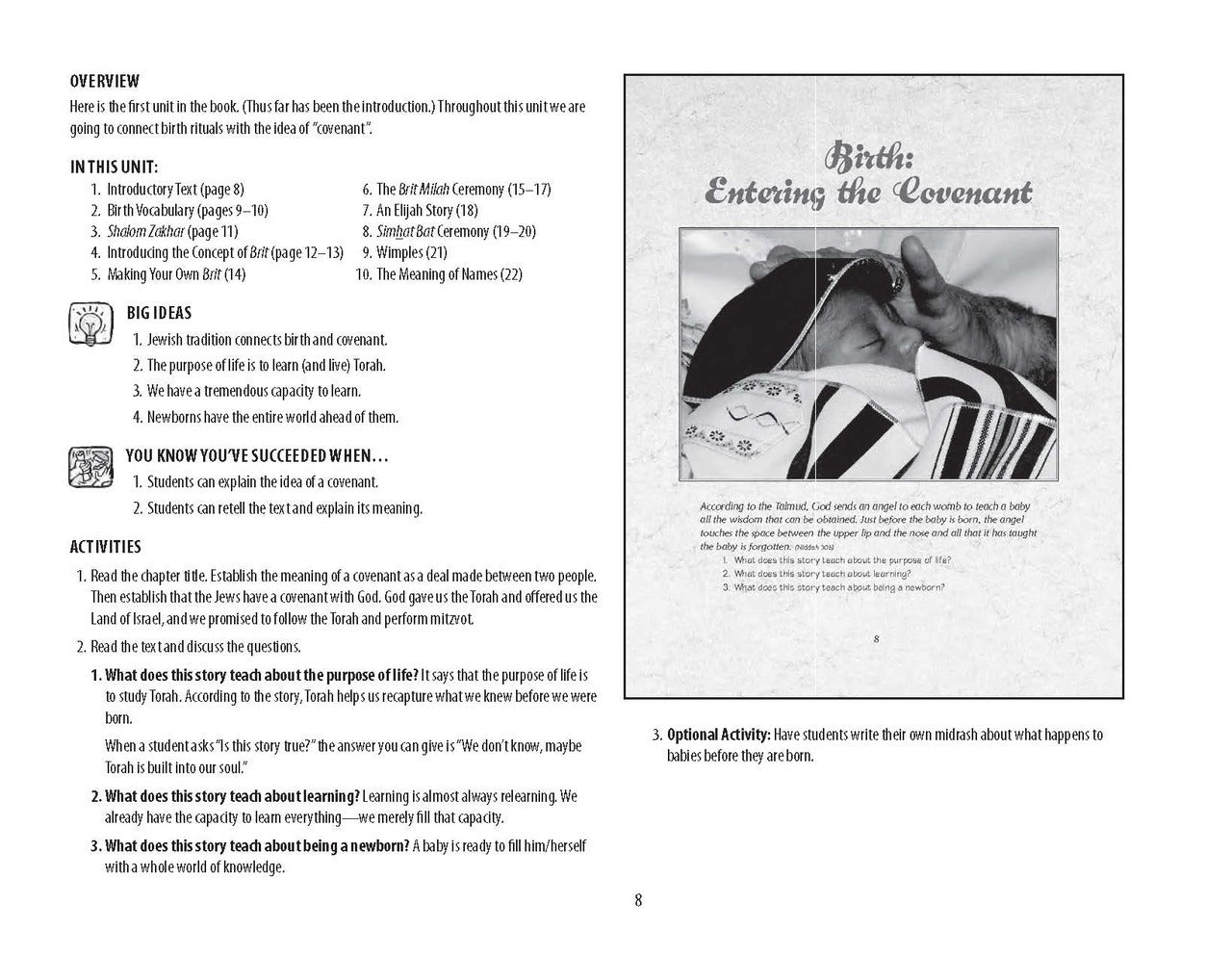 The Circle of Jewish Life Teacher Guide First Edition