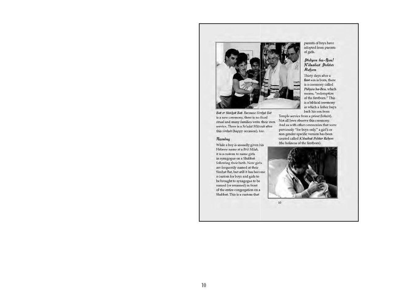 The Circle of Jewish Life Teacher Guide First Edition