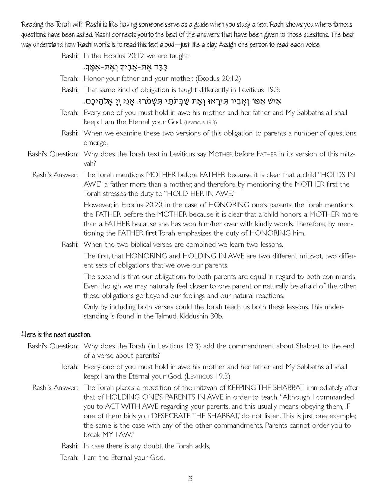 Content of Their Character: Kabed et Avikha v'et Imekha (Honoring Pare