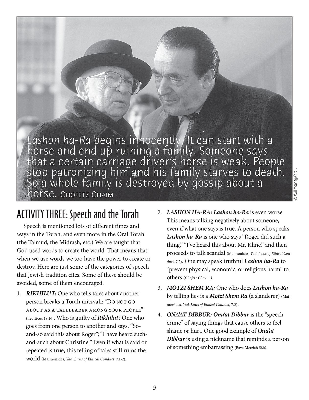 Content of Their Character: Shmirat ha-Lashon (Ethics of Language)