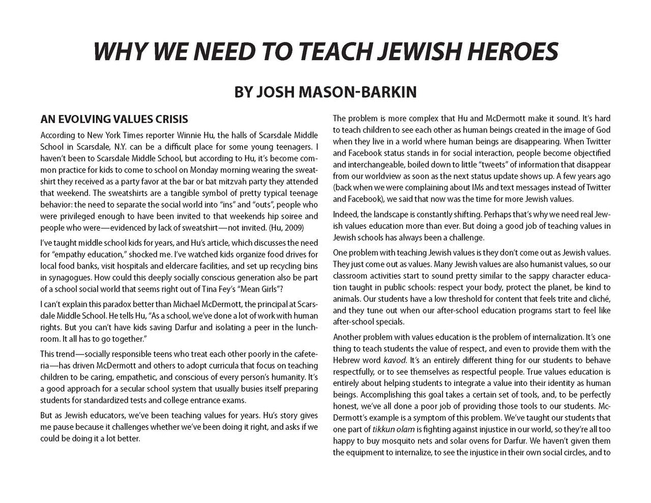 Eizehu Gibor: Living Jewish Values Teacher's Guide