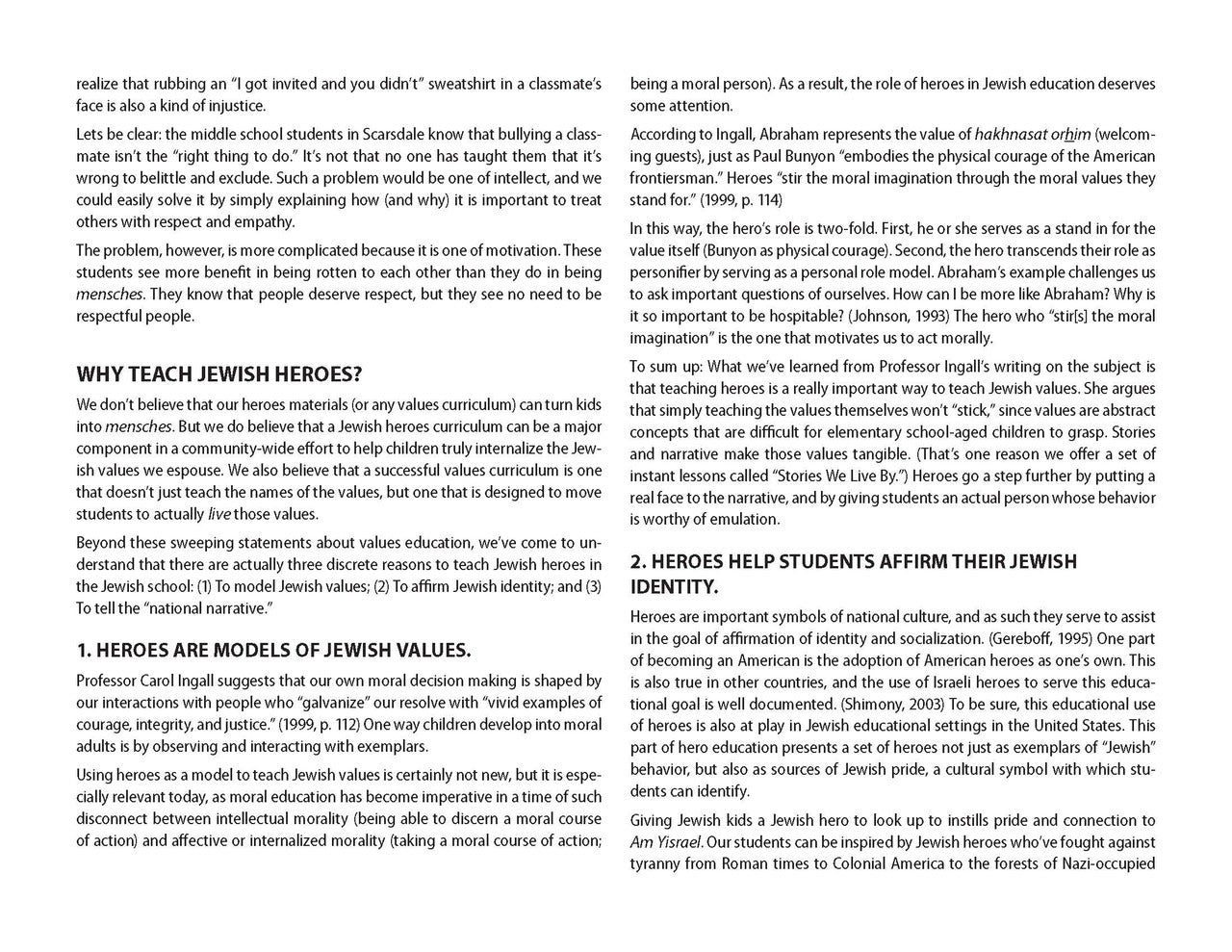 Eizehu Gibor - Living Jewish Values Teacher's Guide