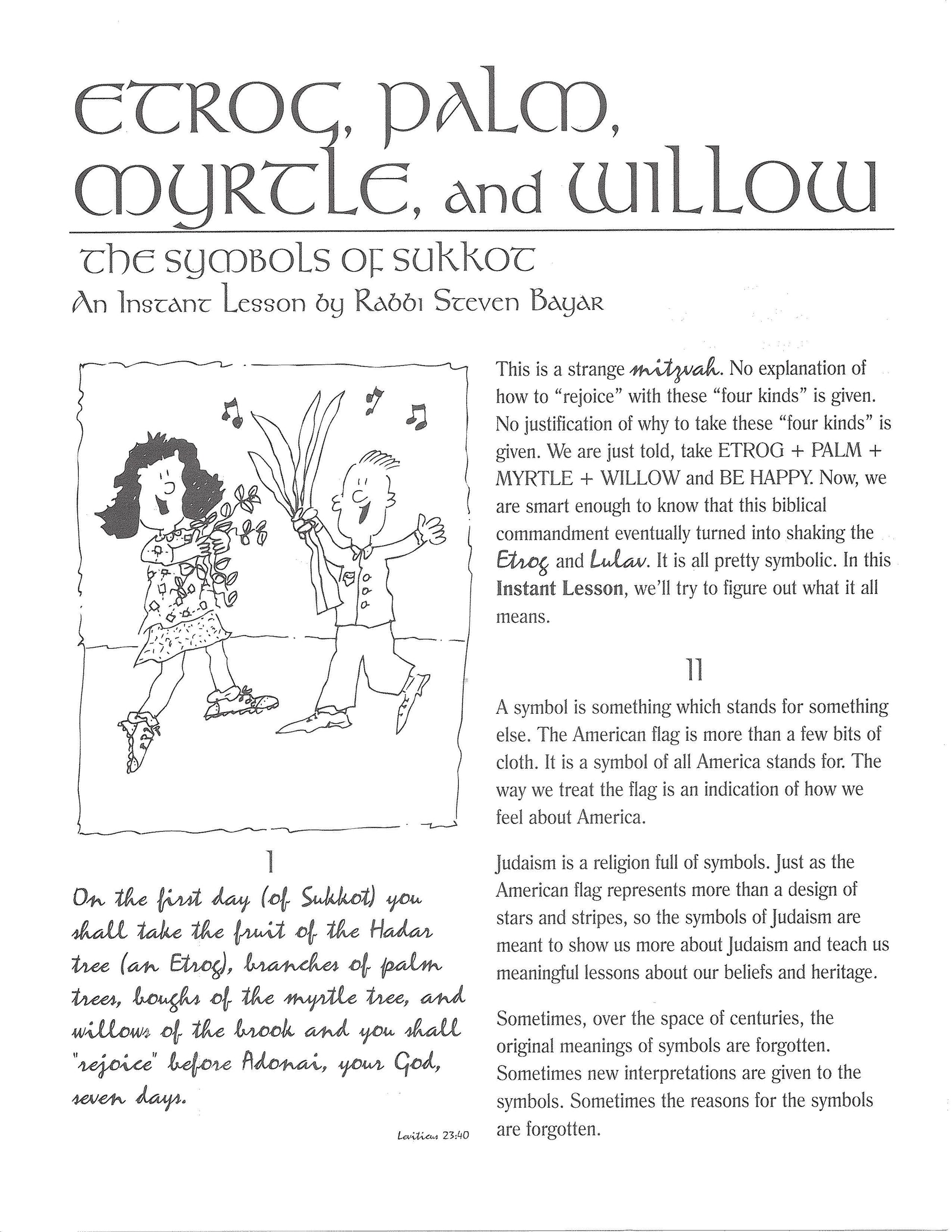 Etrog, Palm, Myrtle & Willow