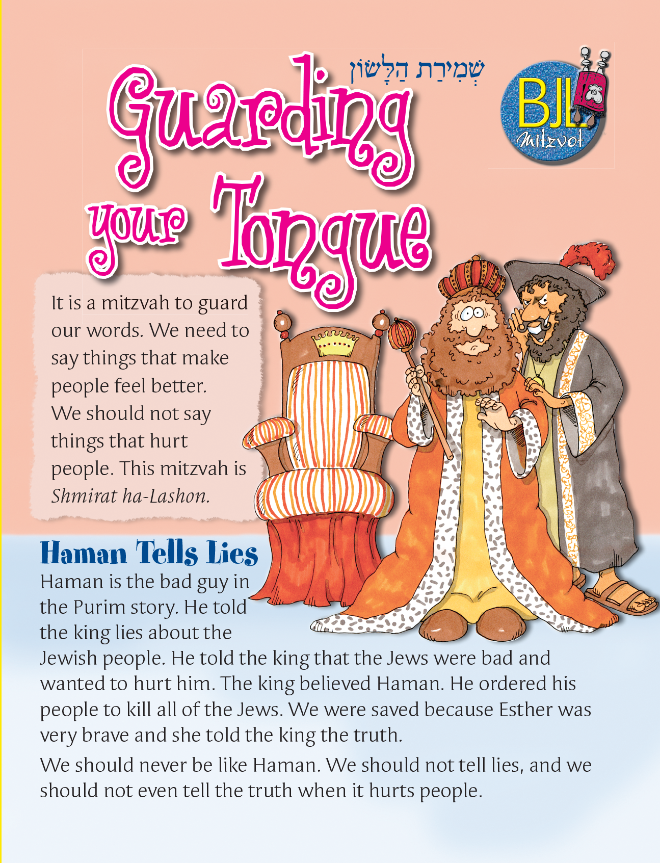 BJL Mitzvot: Guarding your Tongue