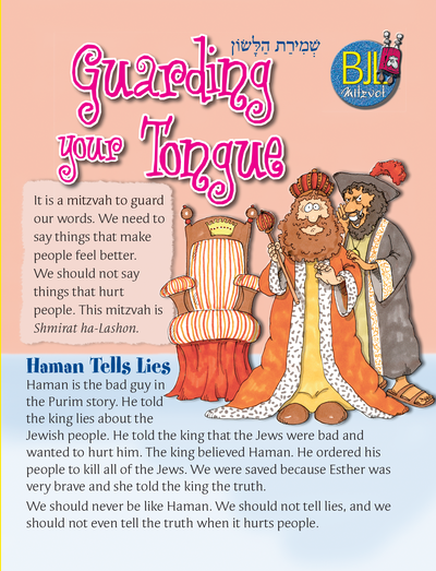 BJL Mitzvot: Guarding your Tongue