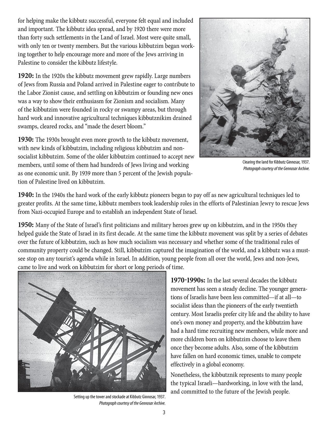 History of Israel: Kibbutz