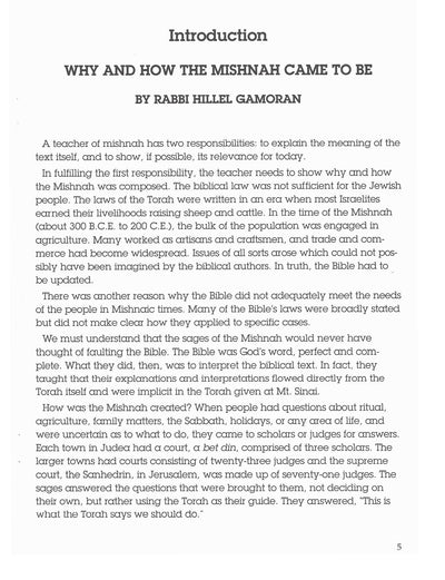 Jewish Law Review 1 - Mishnah on Damages Teacher Guide