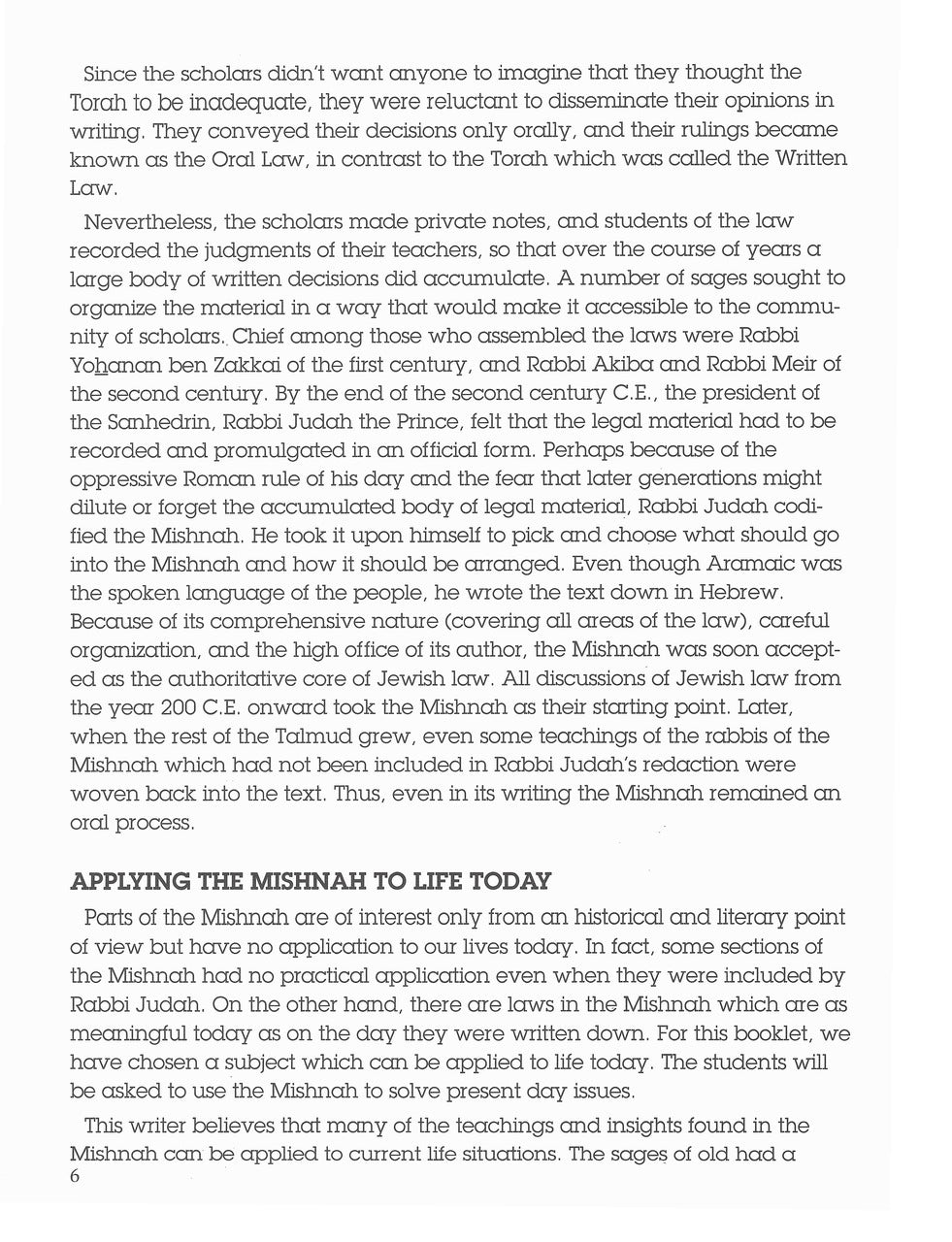 Jewish Law Review 1 - Mishnah on Damages Teacher Guide