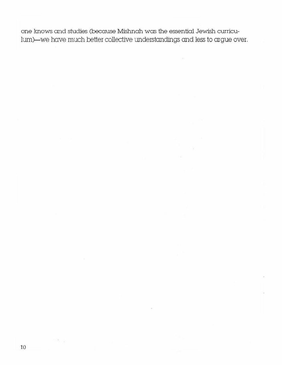 Jewish Law Review 1 - Mishnah on Damages Teacher Guide