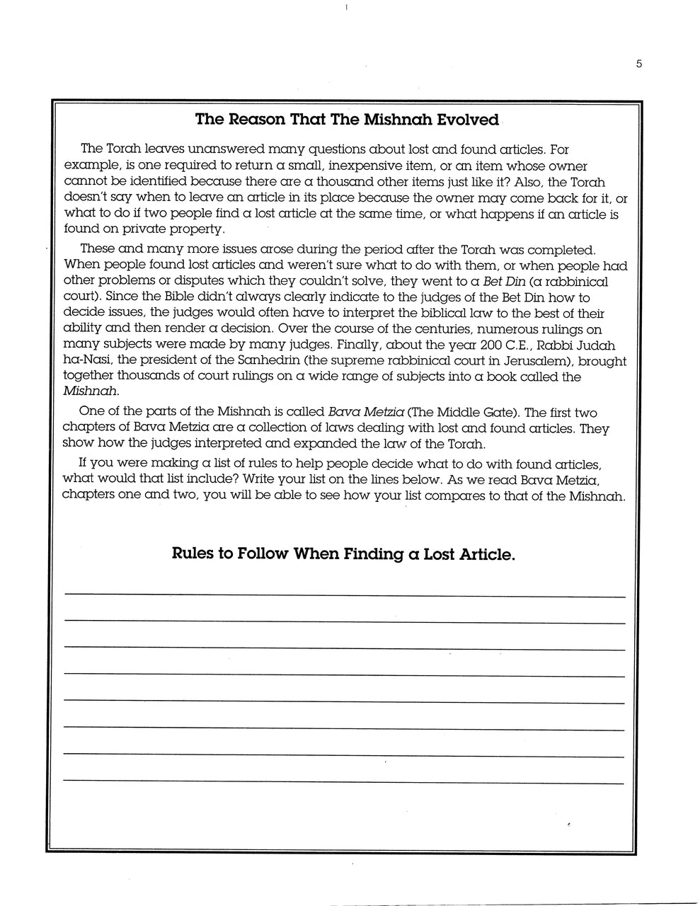 Jewish Law Review 1 - Mishnah on Damages