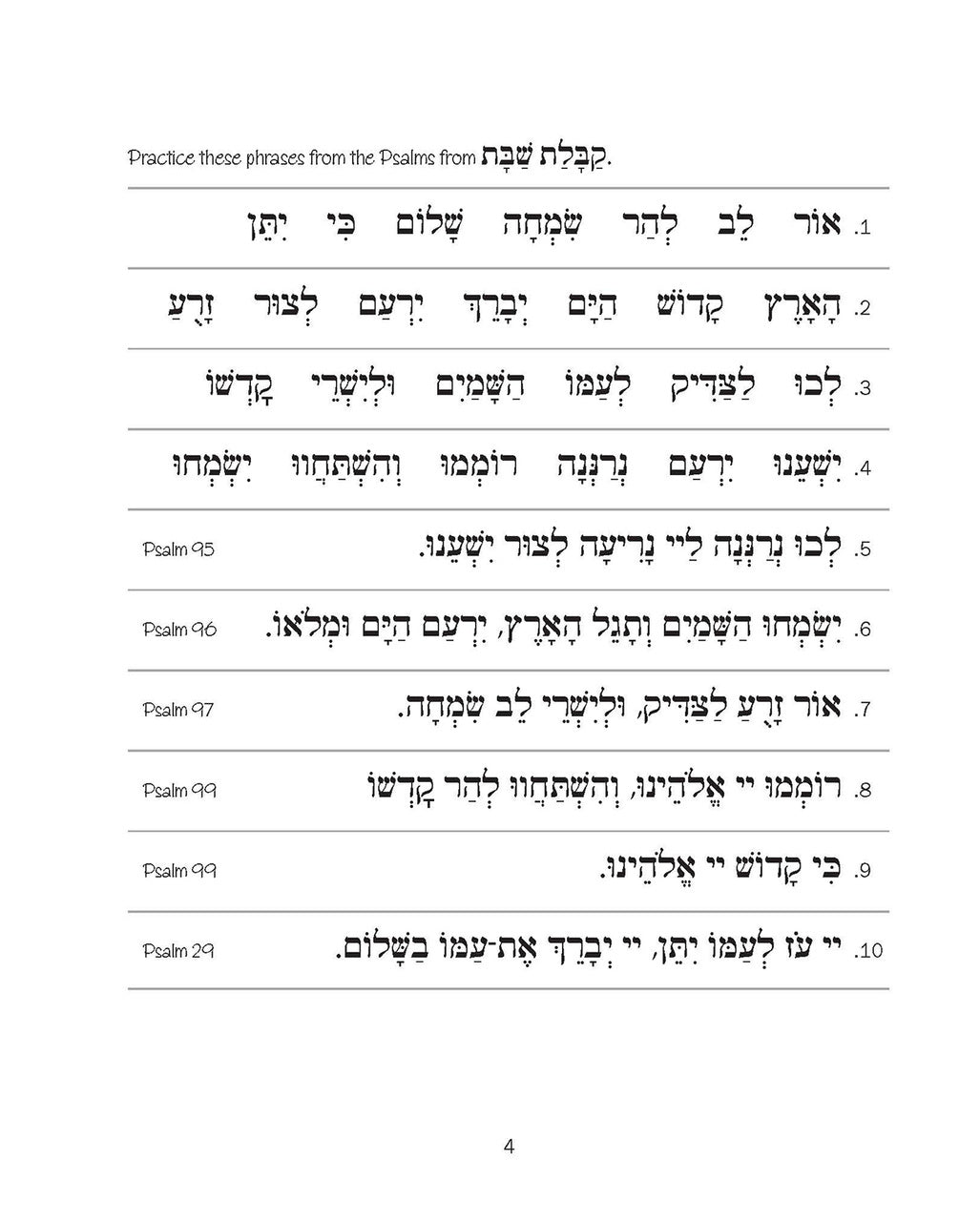 Journeys - Friday Evening Home Workbook