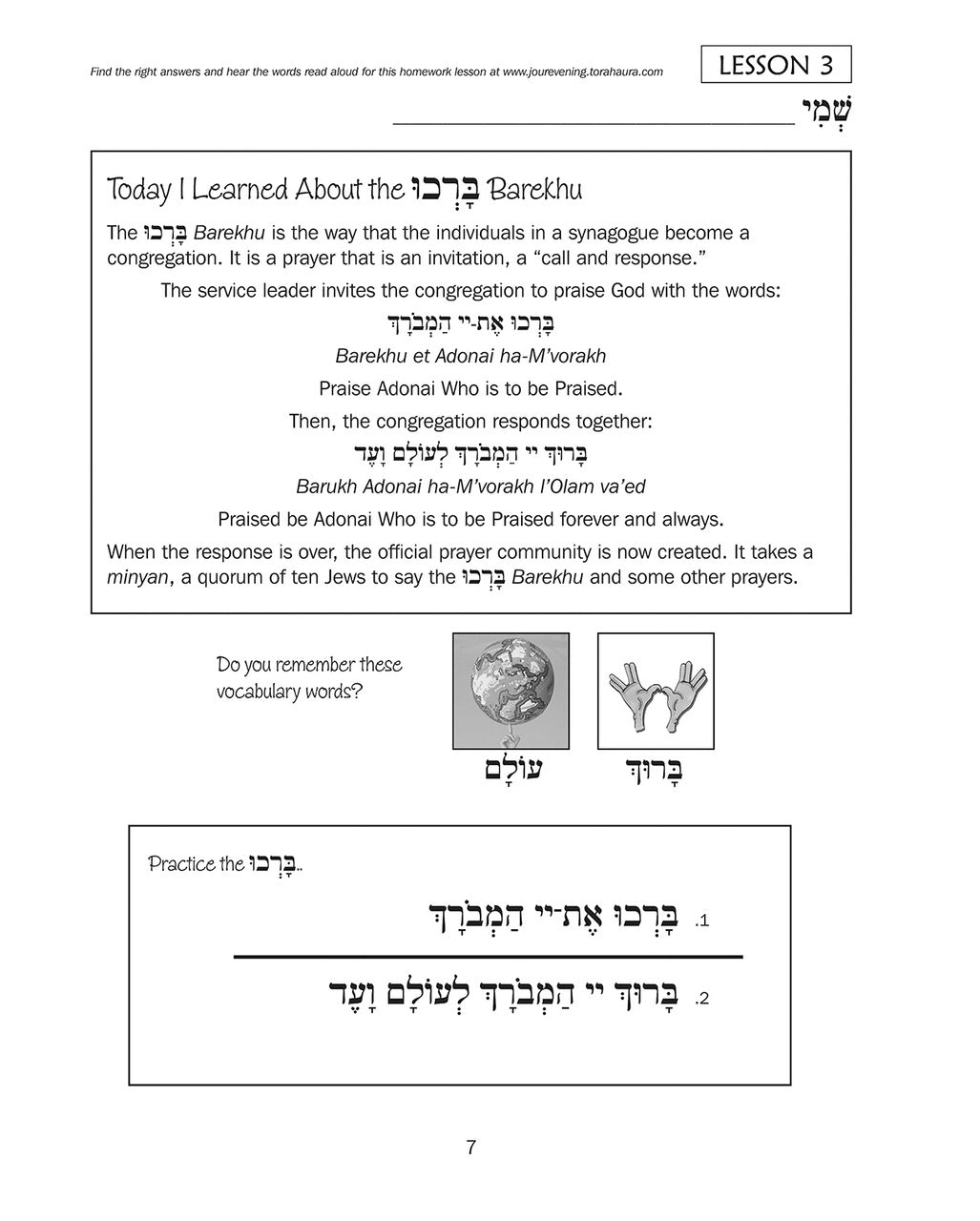 Journeys - Friday Evening Home Workbook
