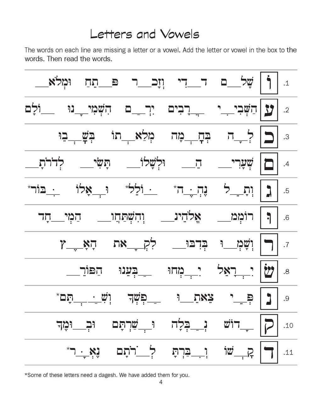 Journeys: Friday Classroom Workbook