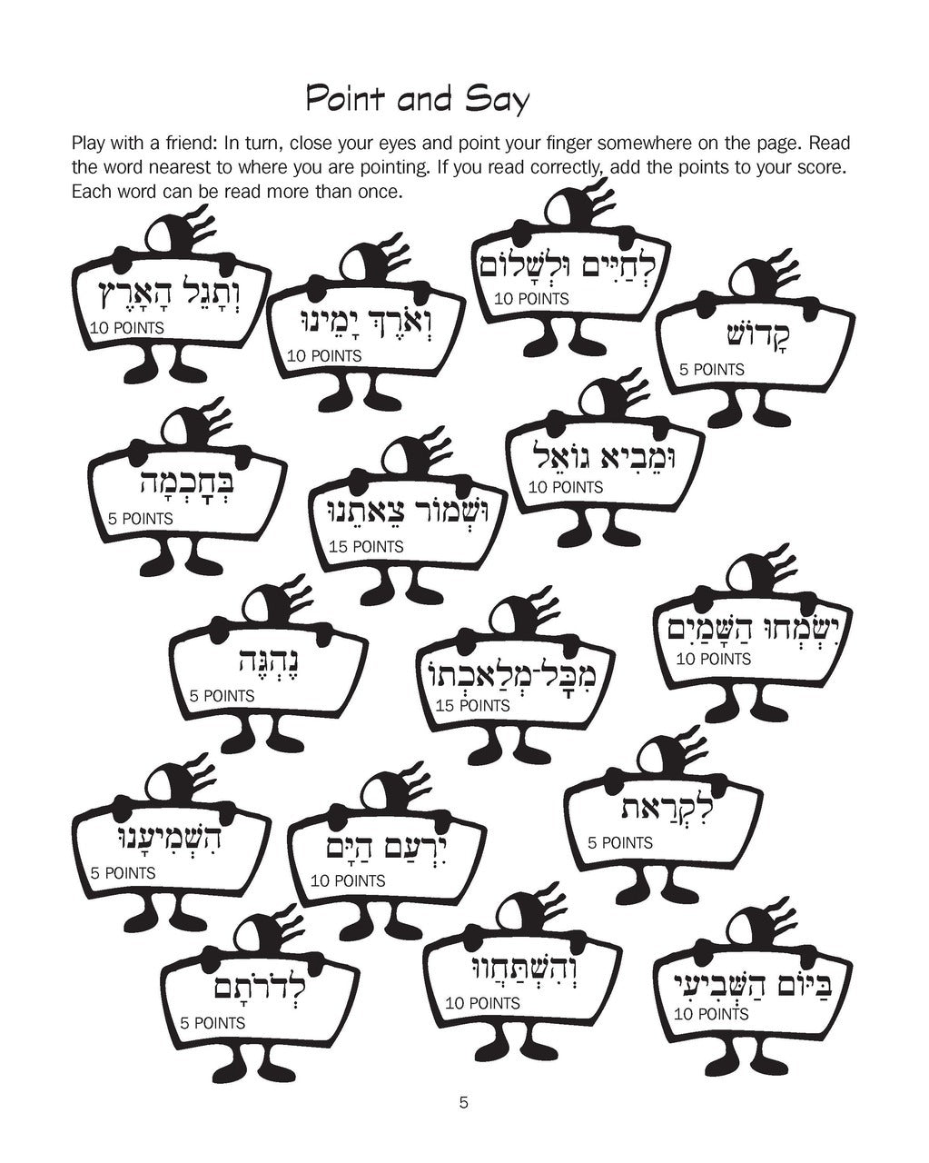 Journeys - Friday Classroom Workbook