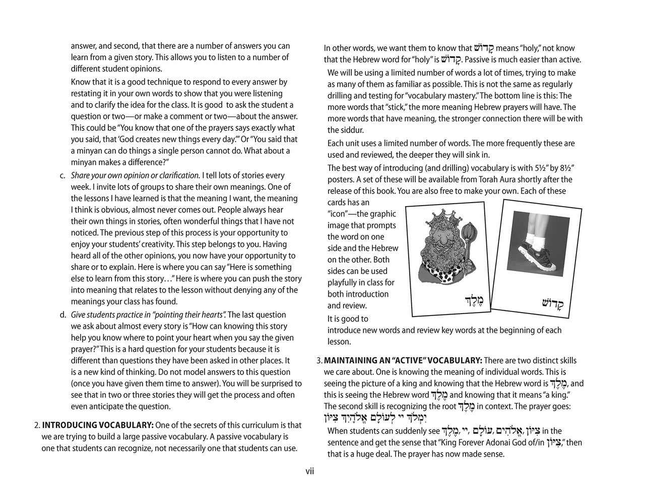 Journeys - Throught the Haggadah Teacher Guide