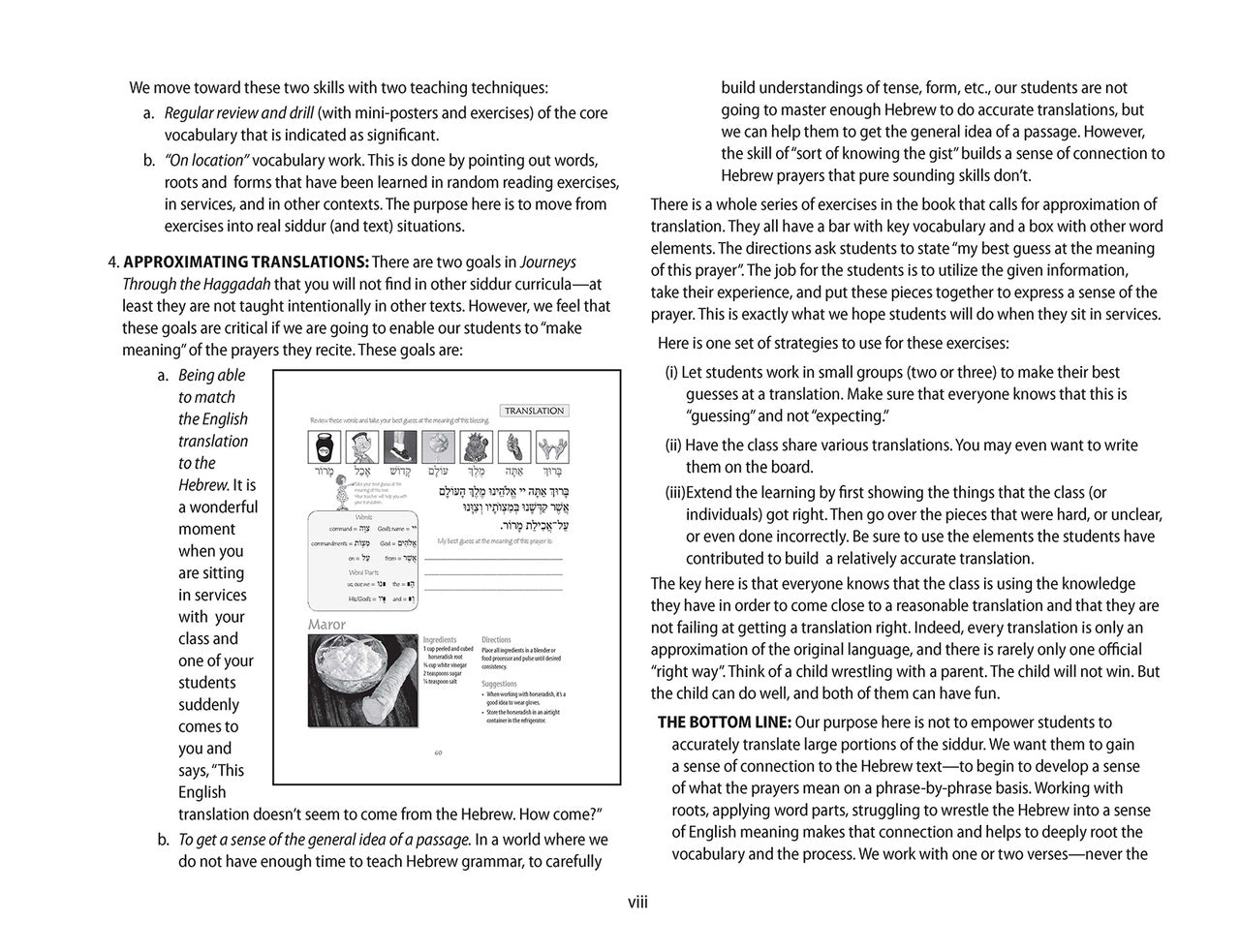 Journeys - Throught the Haggadah Teacher Guide
