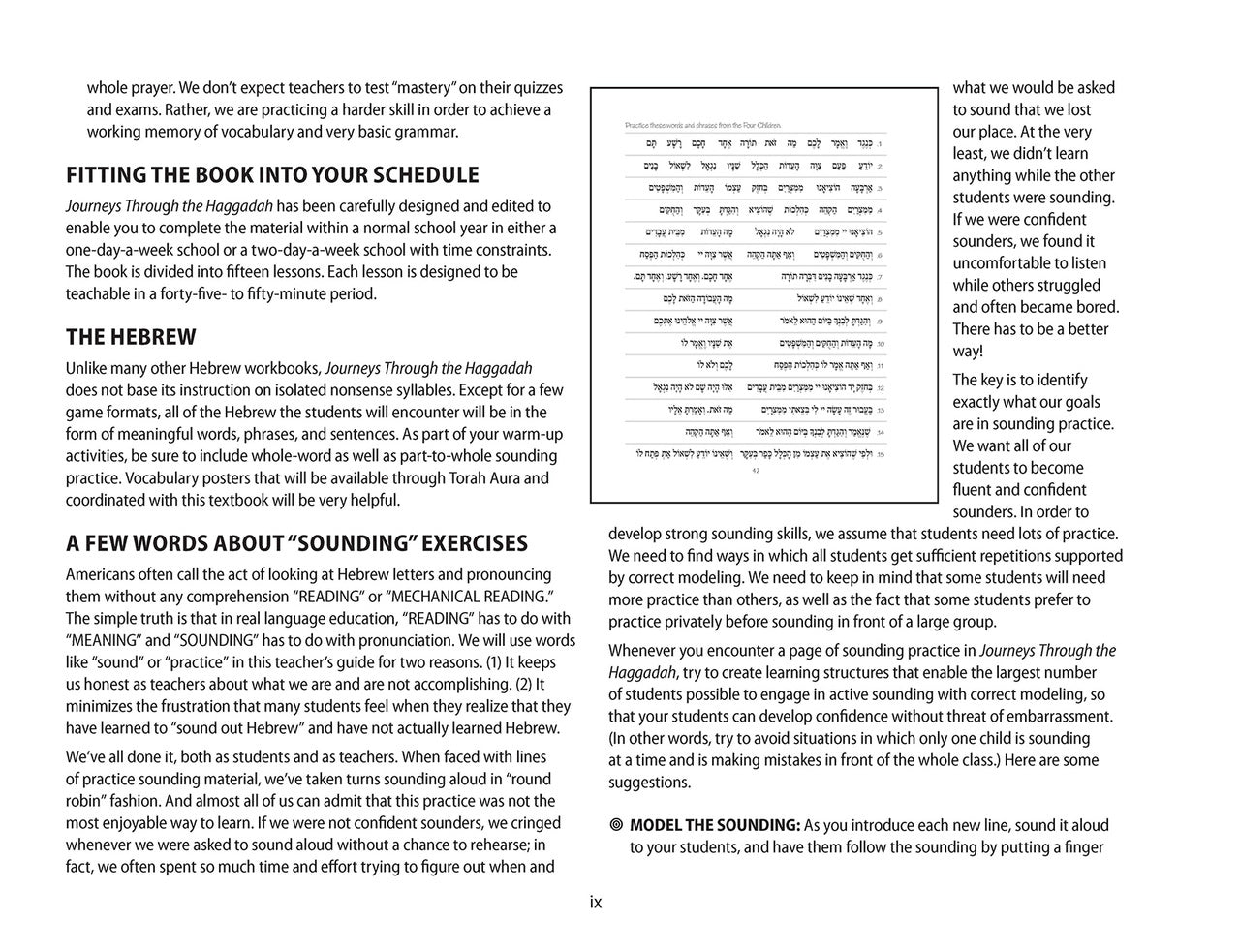 Journeys - Throught the Haggadah Teacher Guide
