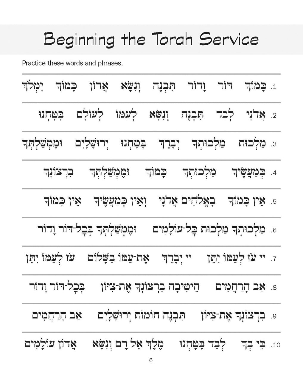 Journeys: Torah & Concluding Service Classroom Workbook