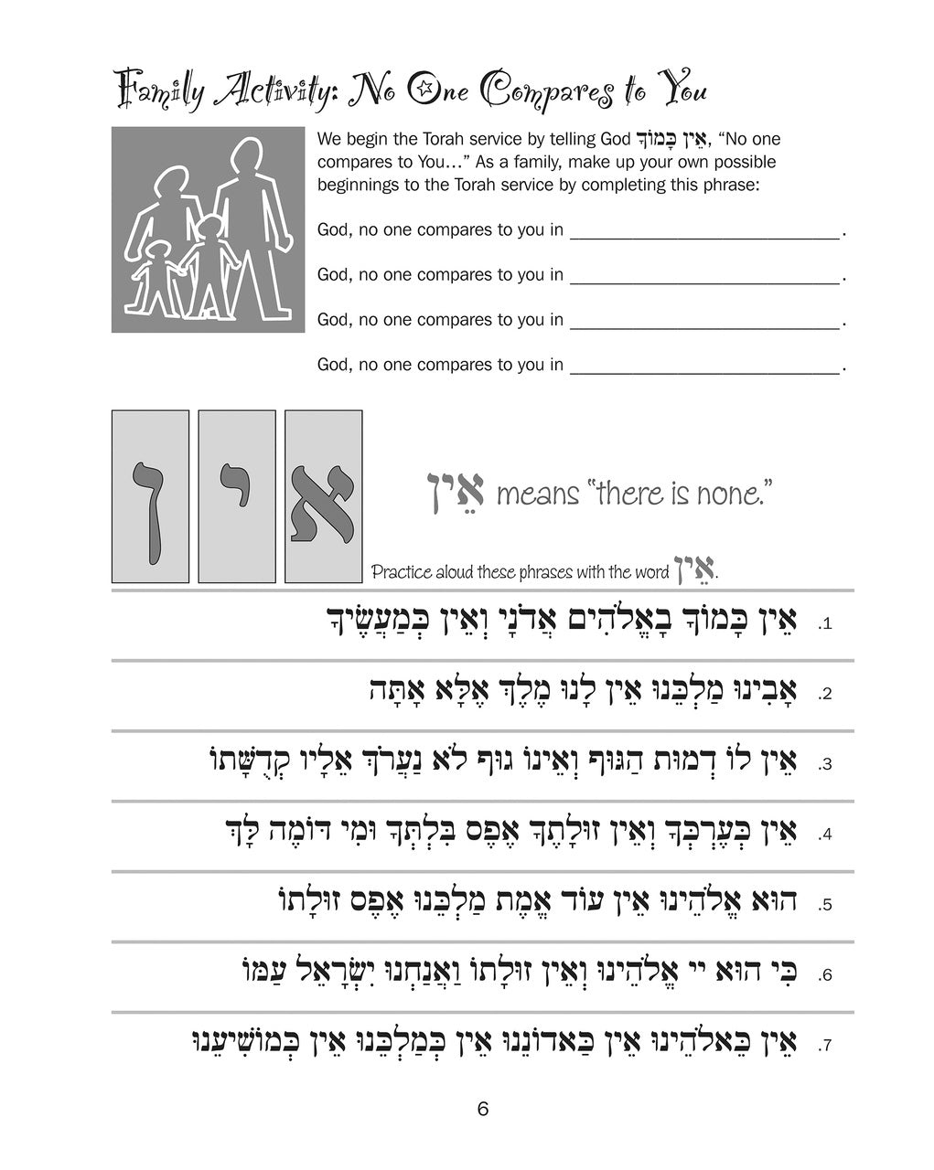 Journeys: Torah & Concluding Service Home Workbook