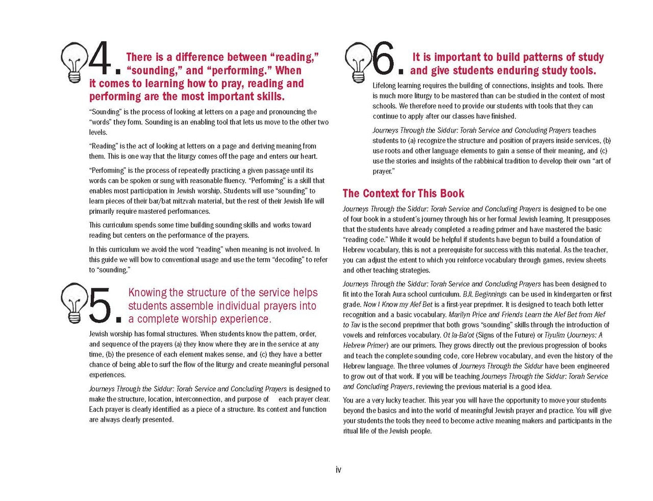 Journeys - Torah & Concluding Service Teacher Guide