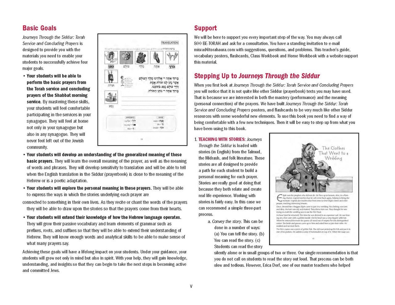 Journeys: Torah & Concluding Service Teacher Guide