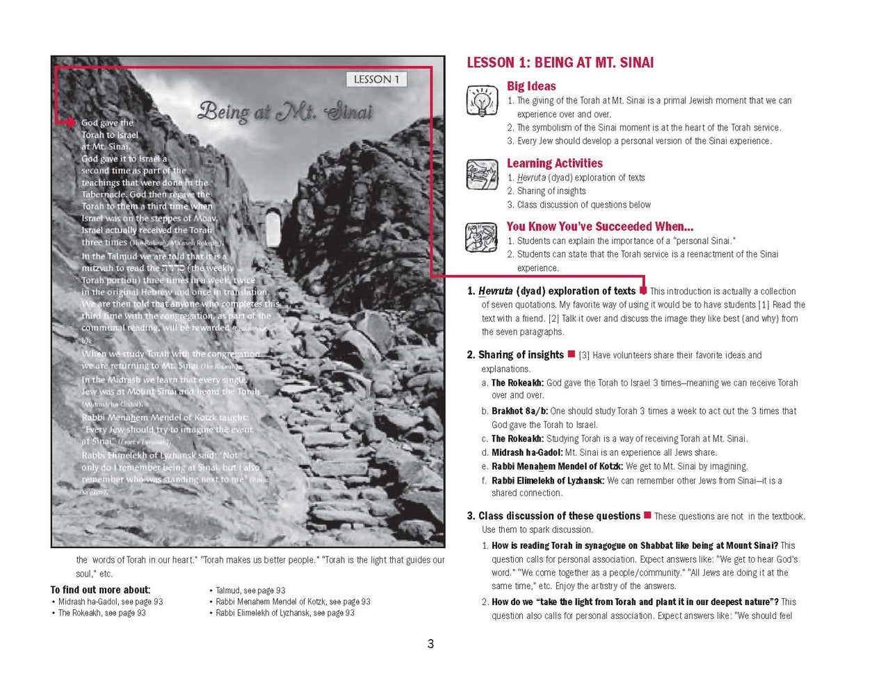 Journeys - Torah & Concluding Service Teacher Guide