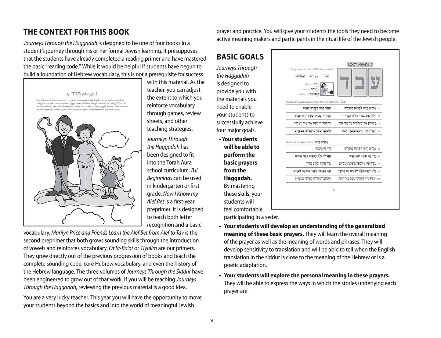 Journeys - Shabbat at Home Teacher Guide