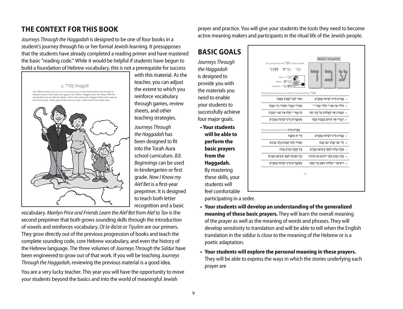 Journeys - Shabbat at Home Teacher Guide