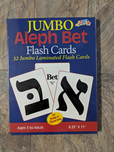 Jumbo Alef Bet Flash Cards
