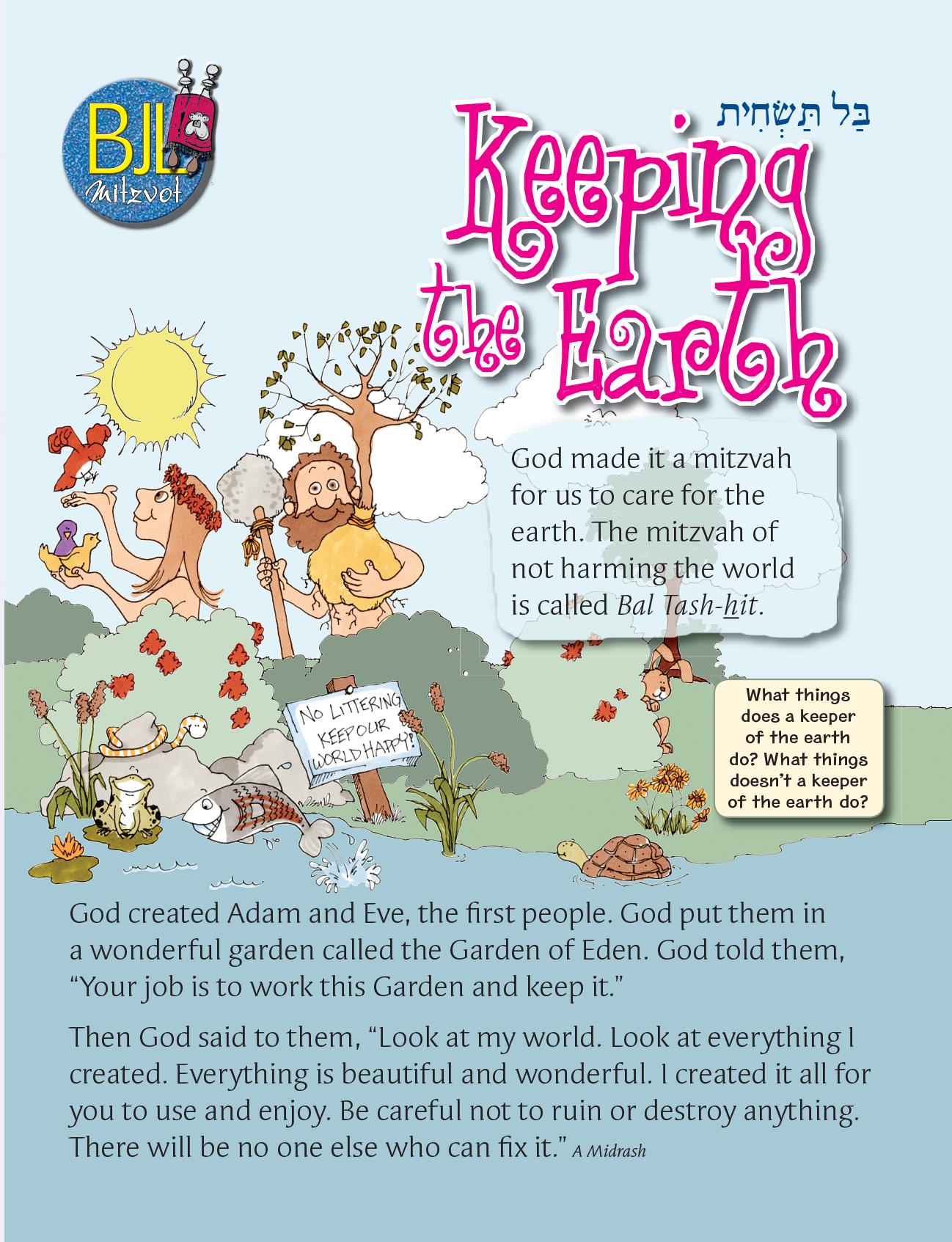 BJL Mitzvot: Keeping the Earth