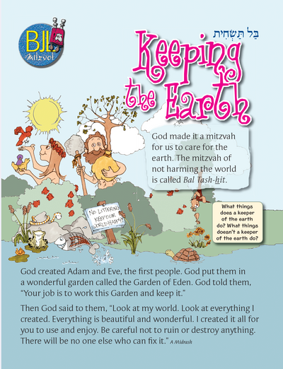 BJL Mitzvot: Keeping the Earth