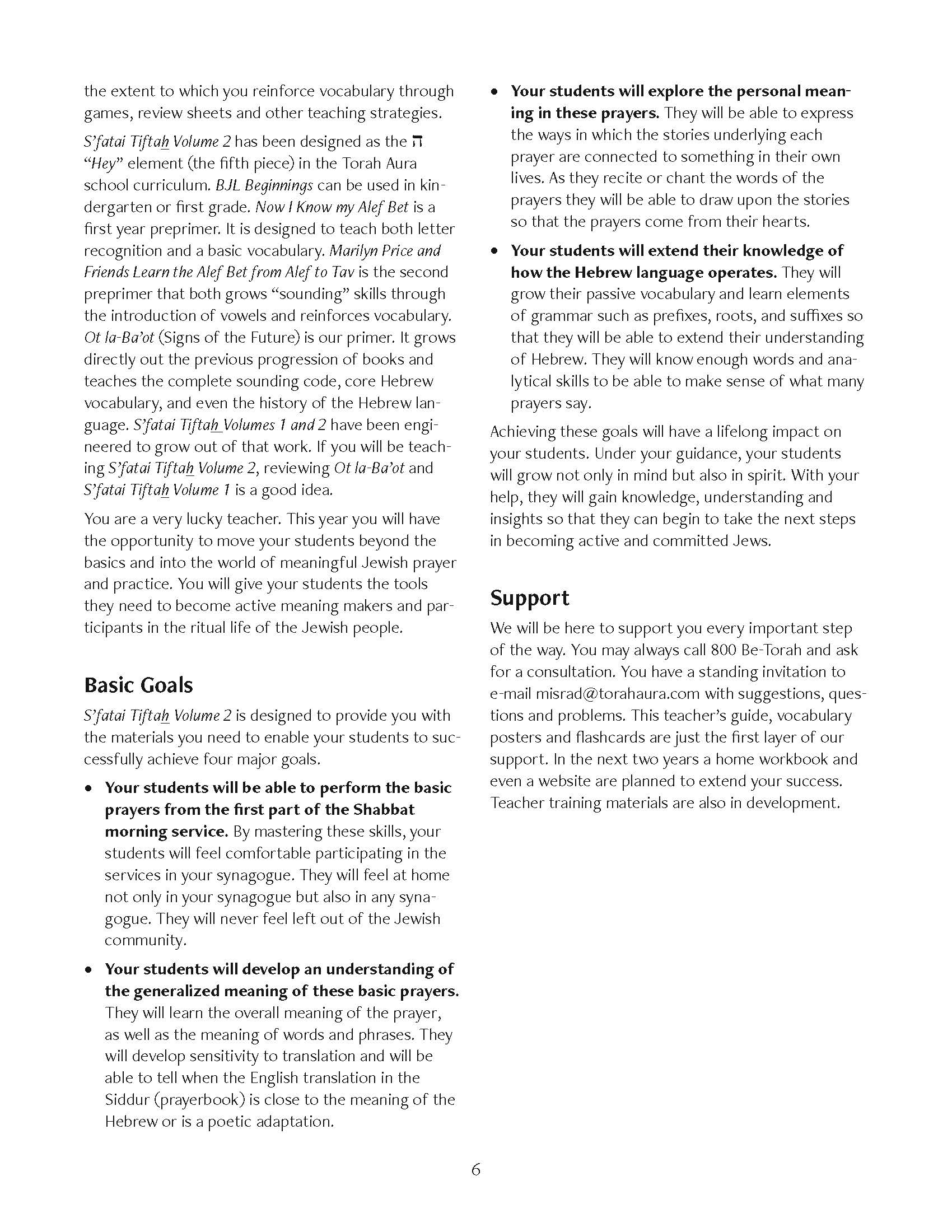 S'fatai Tiftah - Siddur Mastery & Meaning Volume 2 Teacher Guide