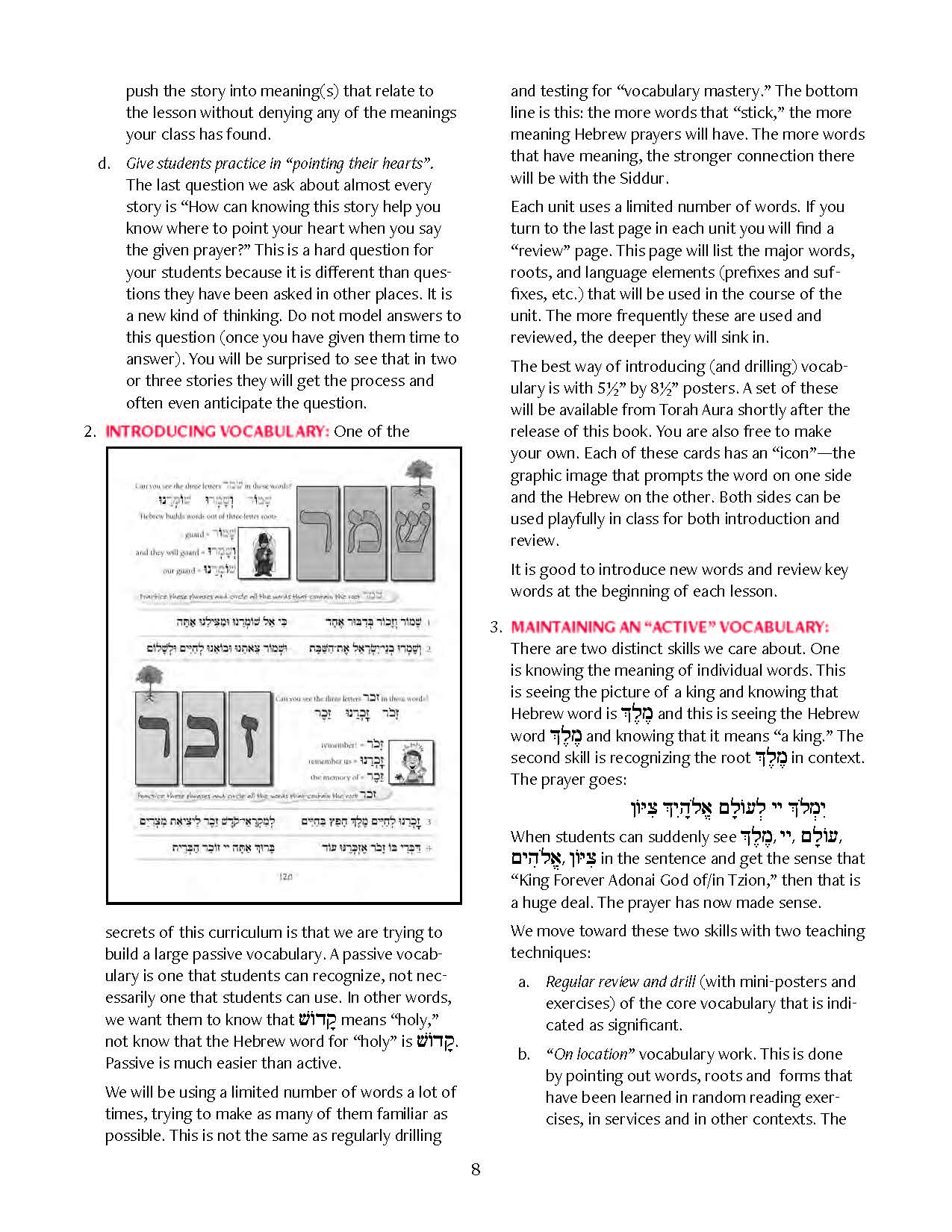 S'fatai Tiftah - Siddur Mastery & Meaning Volume 2 Teacher Guide