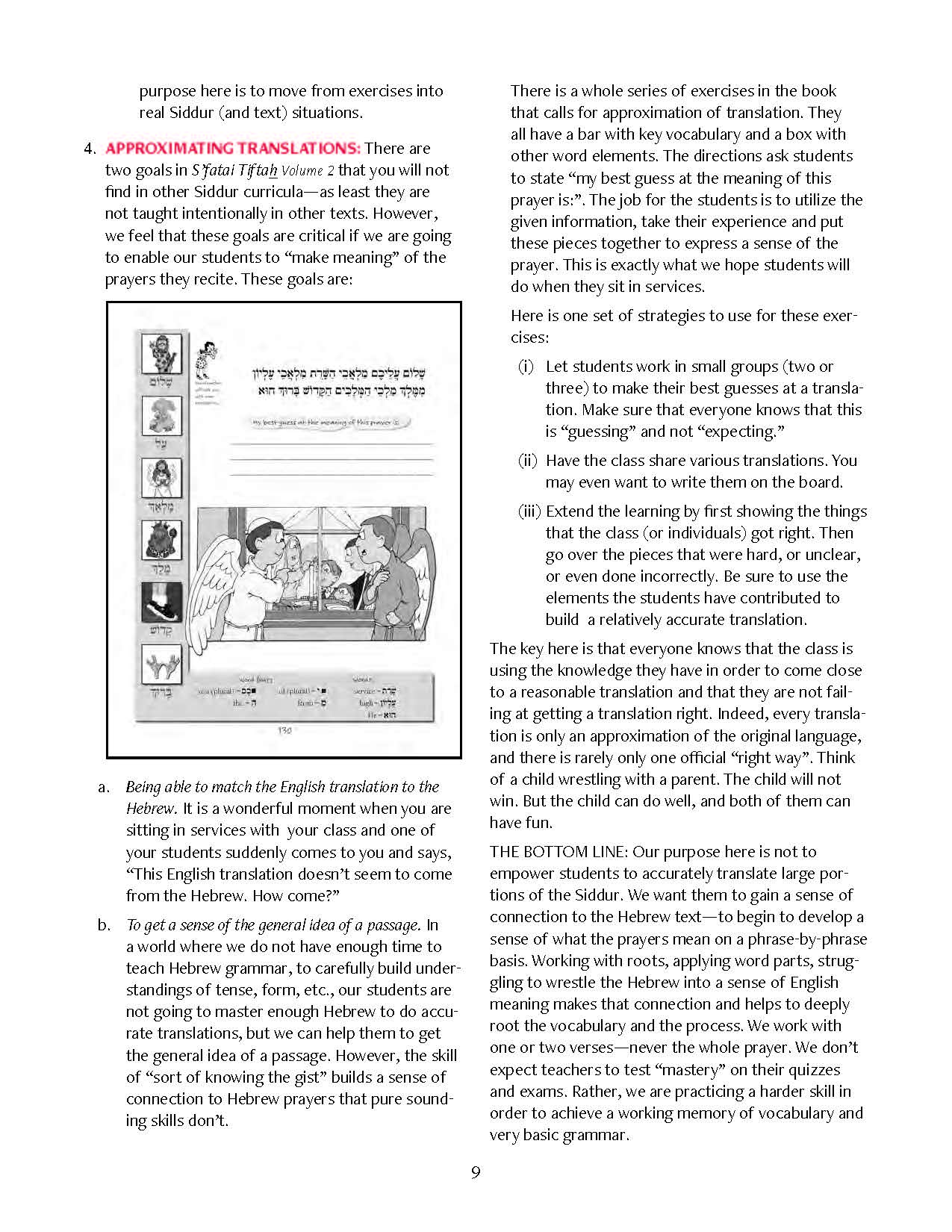 S'fatai Tiftah - Siddur Mastery & Meaning Volume 2 Teacher Guide