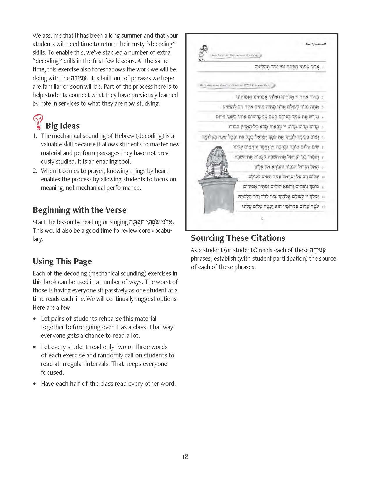 S'fatai Tiftah - Siddur Mastery & Meaning Volume 2 Teacher Guide