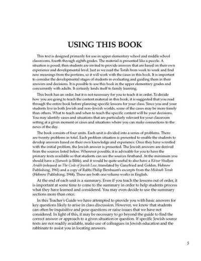 Mah La'Asot Teacher Guide