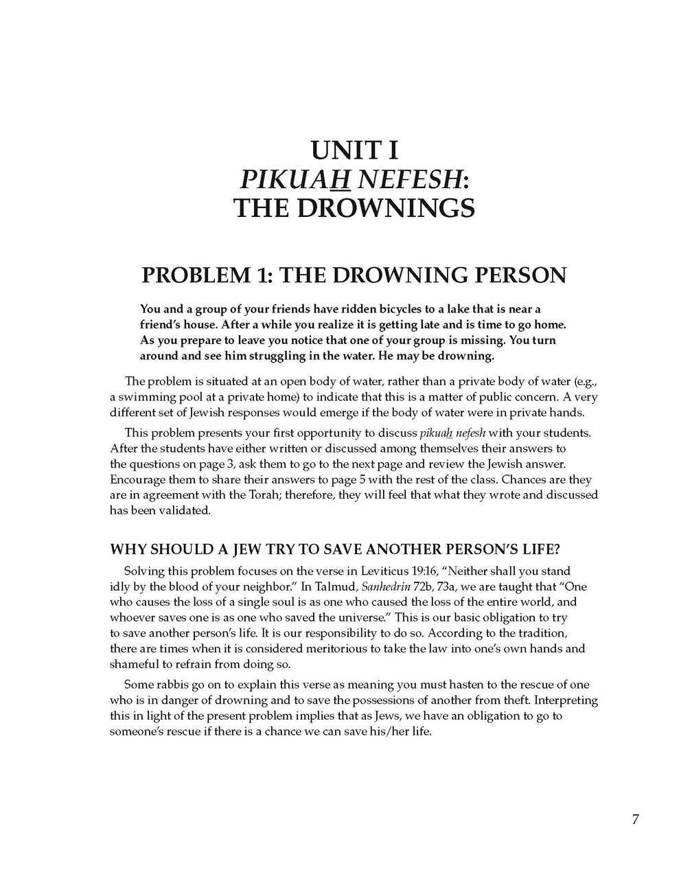 Mah La'Asot Teacher Guide