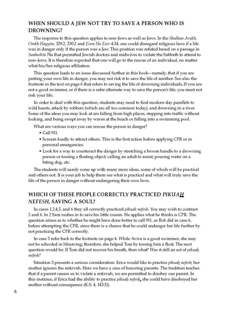 Mah La'Asot Teacher Guide